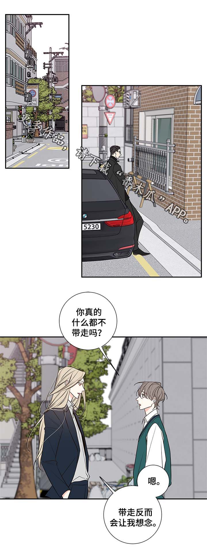 第72章：父亲0