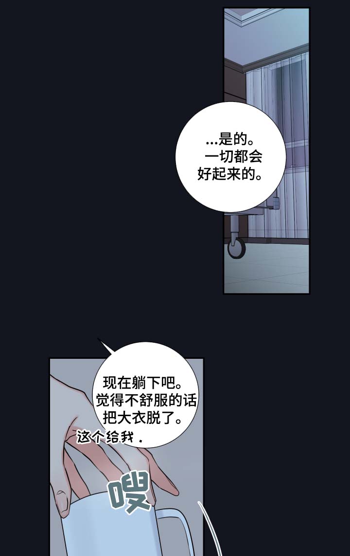 第44章：聊一聊0