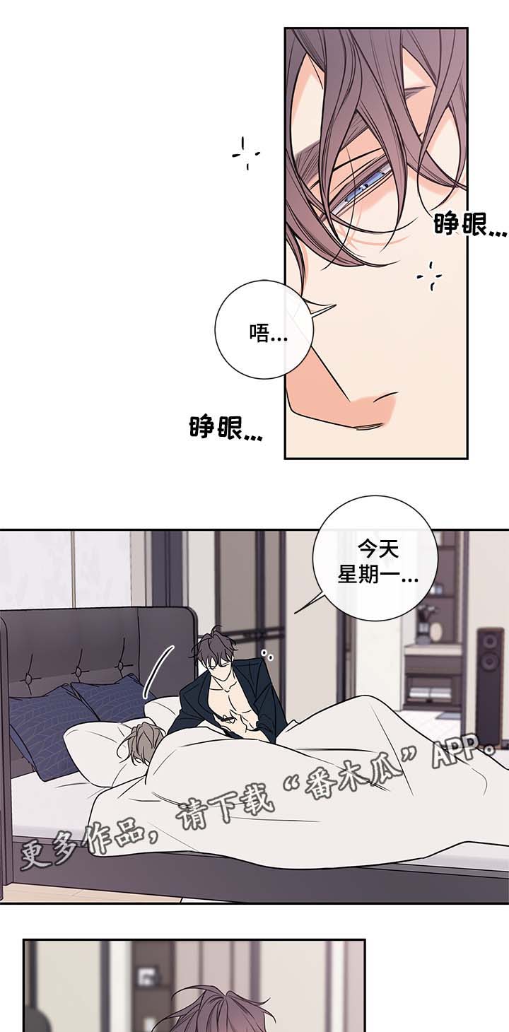 第64章：老婆1