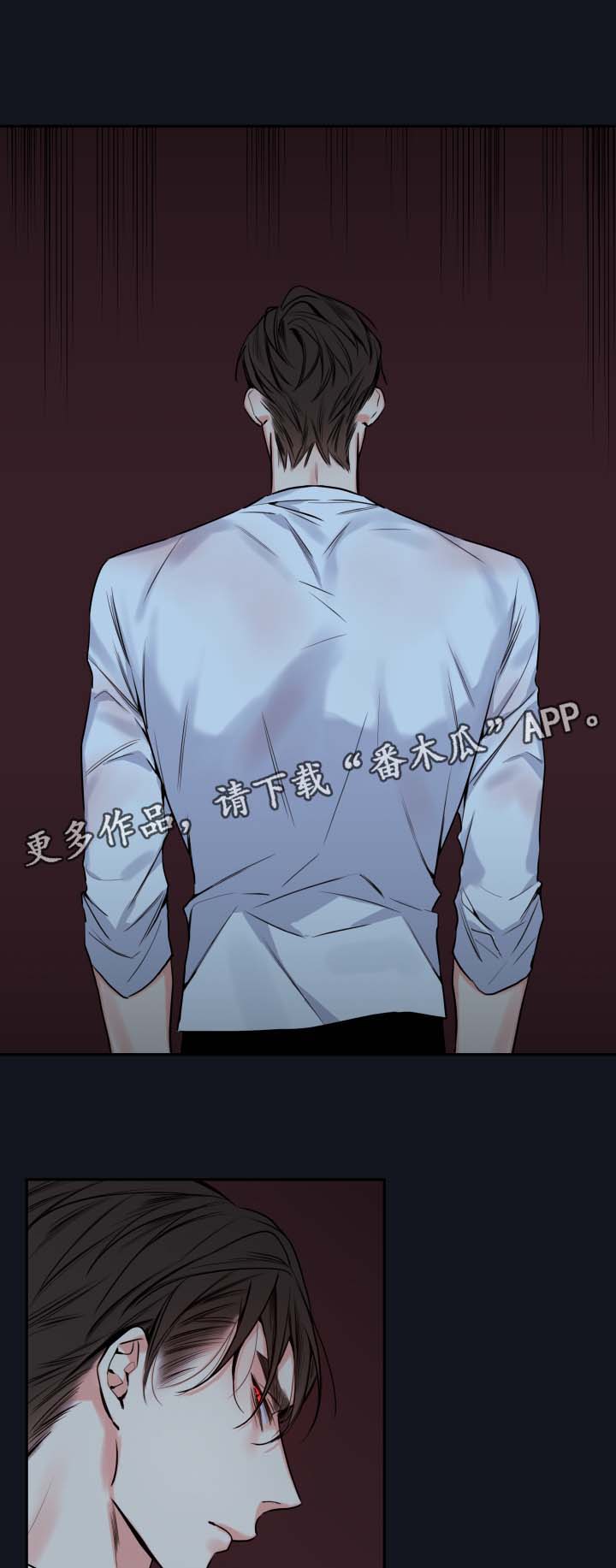 第54章：你想救金道允吗3