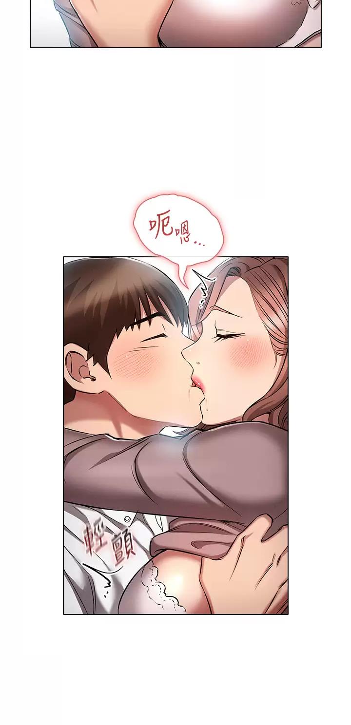 第23话4