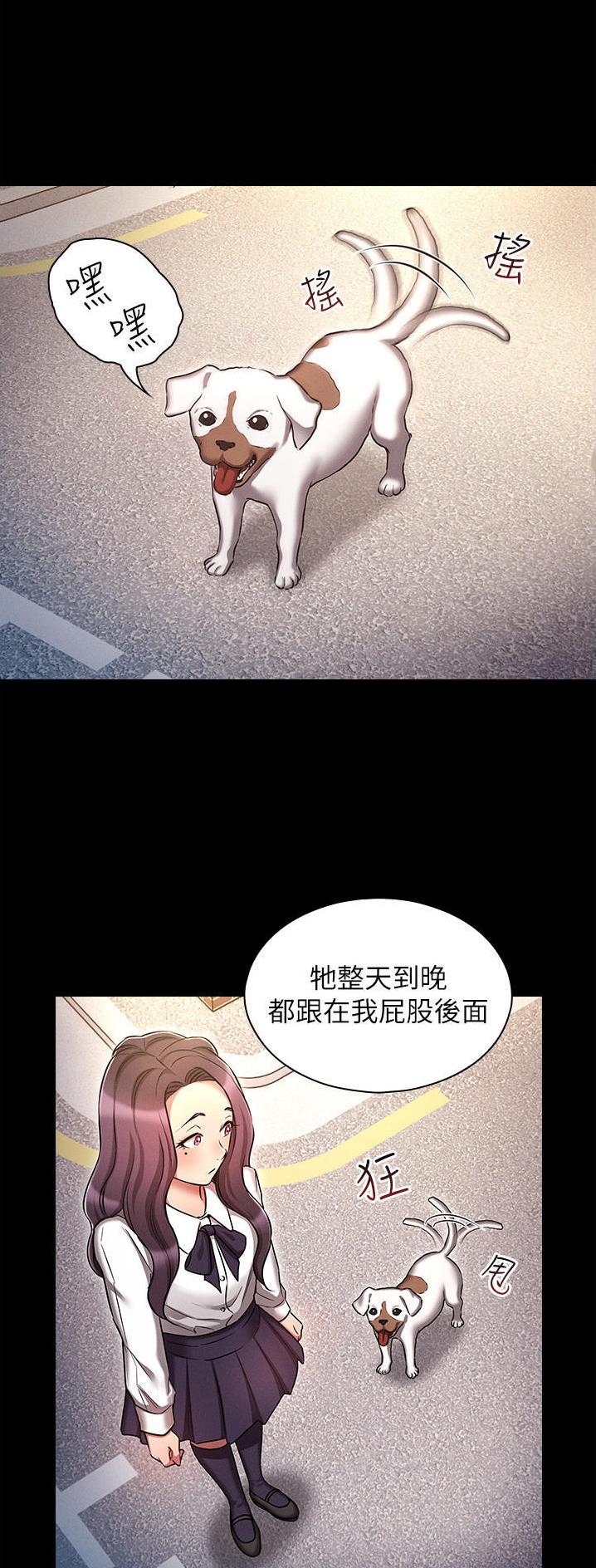 第49话1