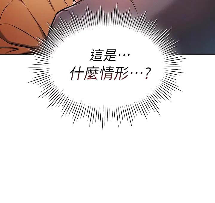 第7话0
