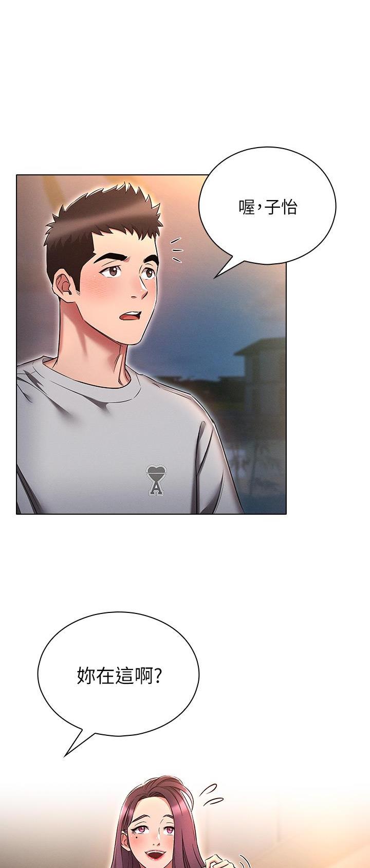 第36话0