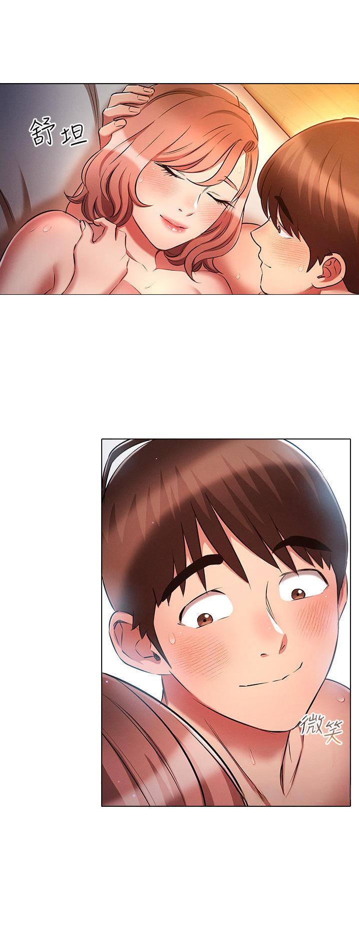 第45话3