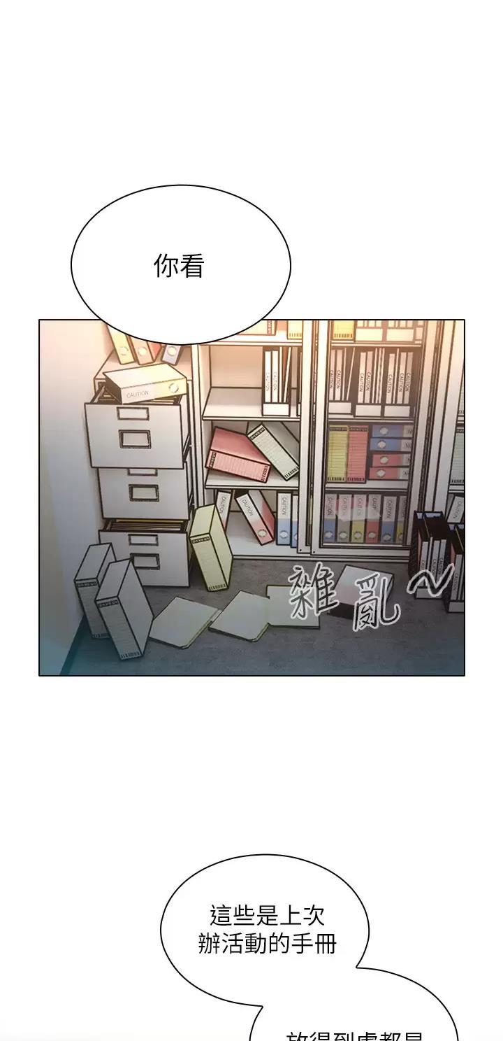 第14话0