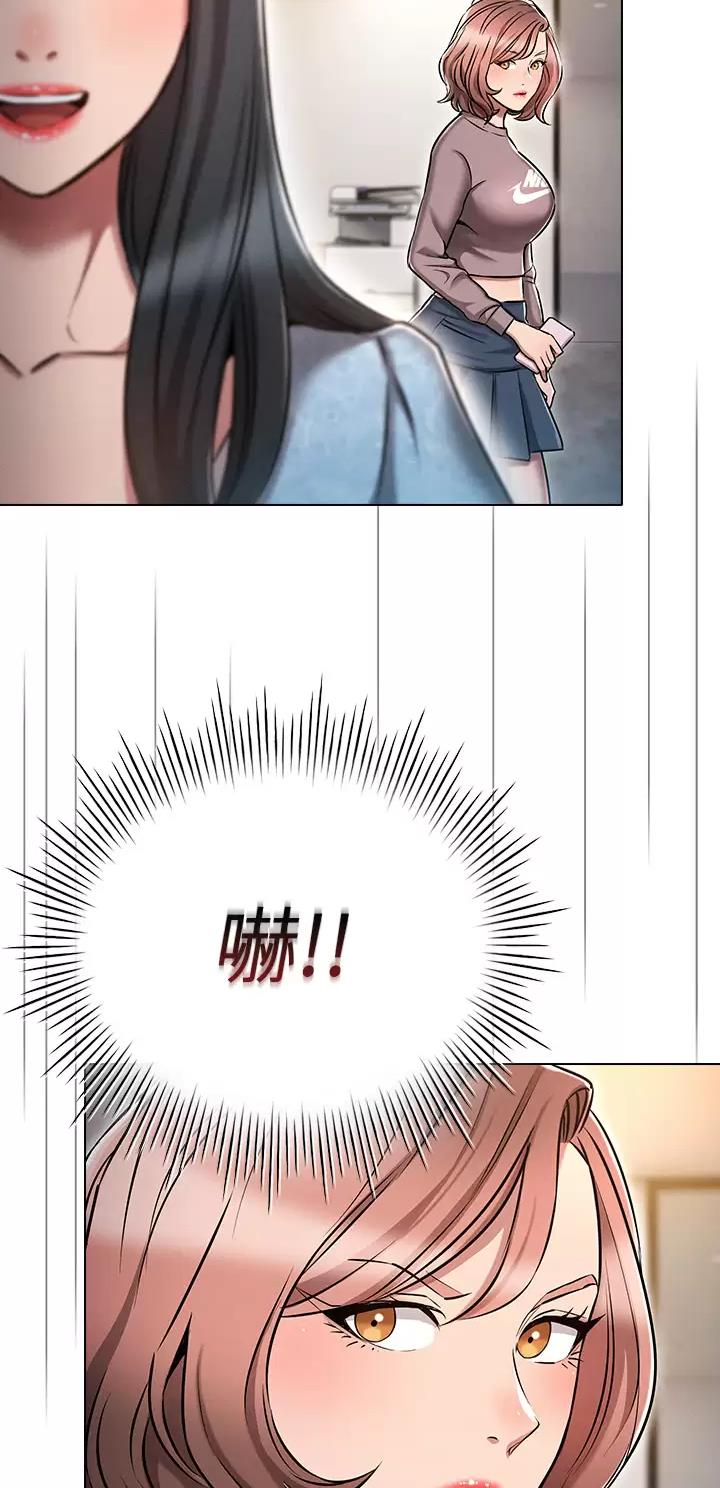 第21话4