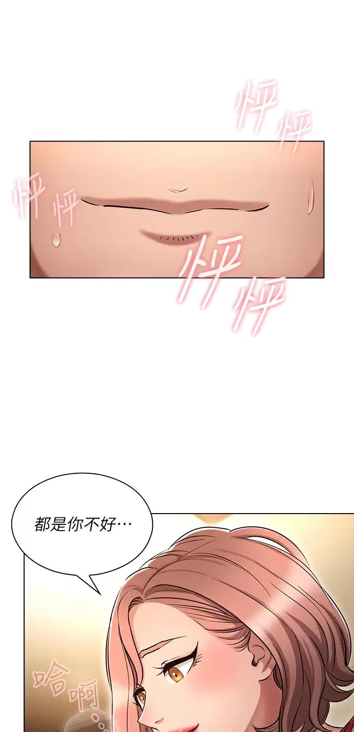 第19话0