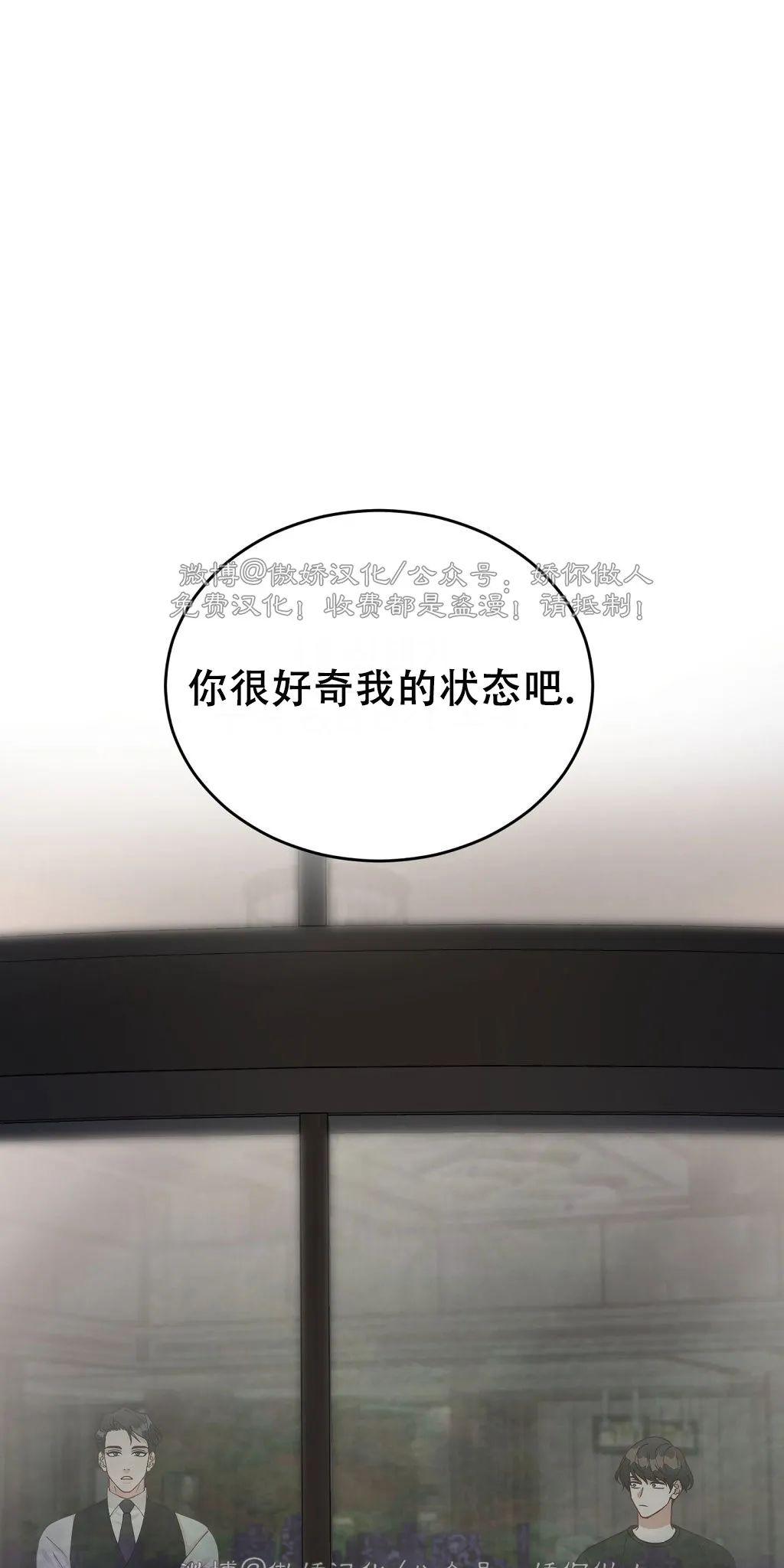 第23话0
