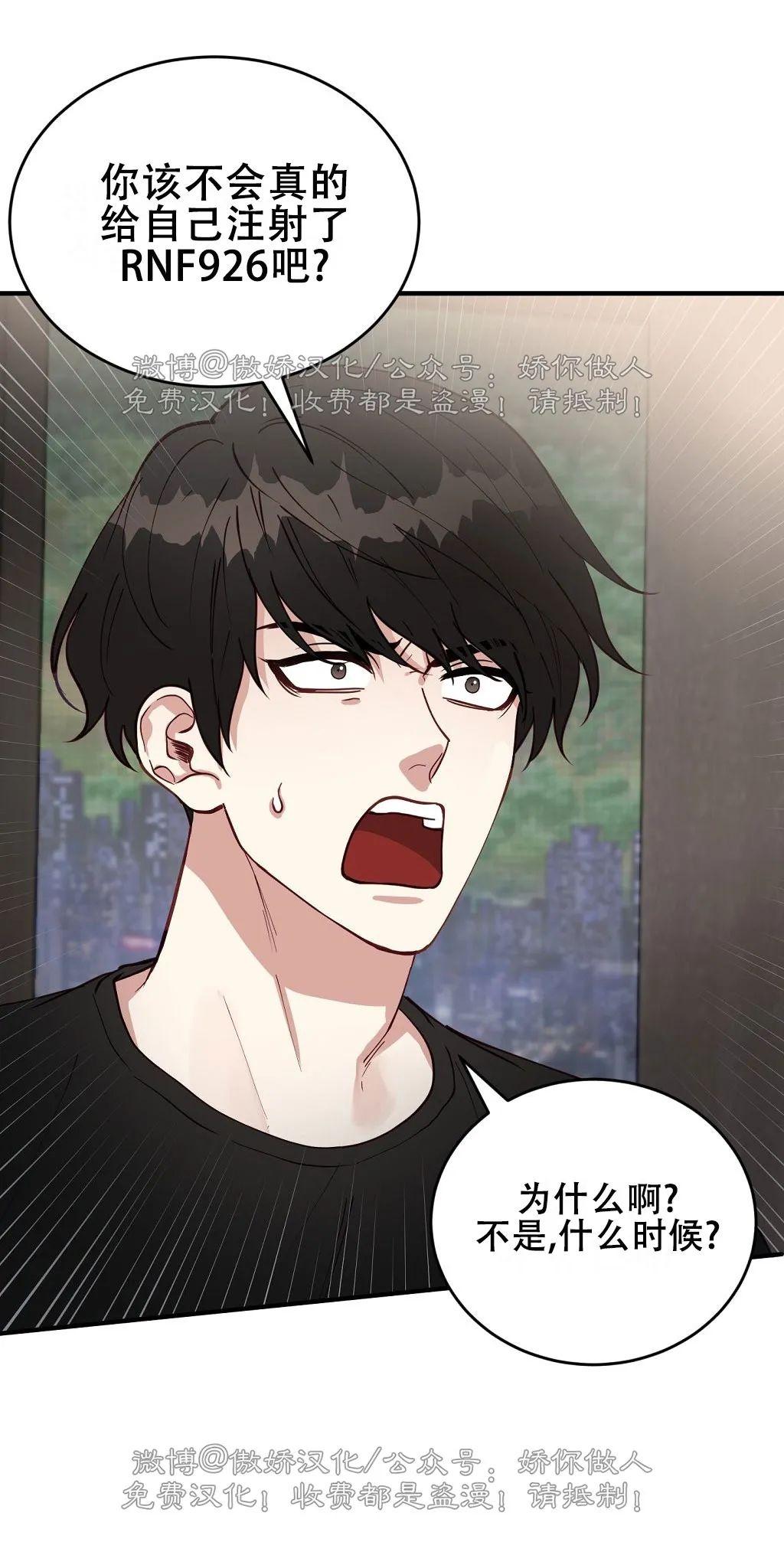 第23话1