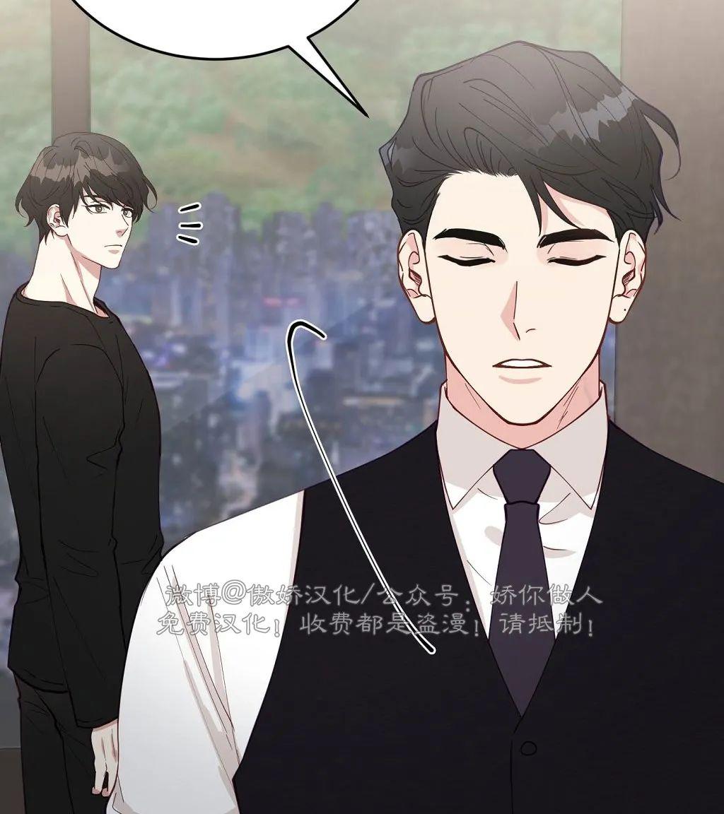 第23话3