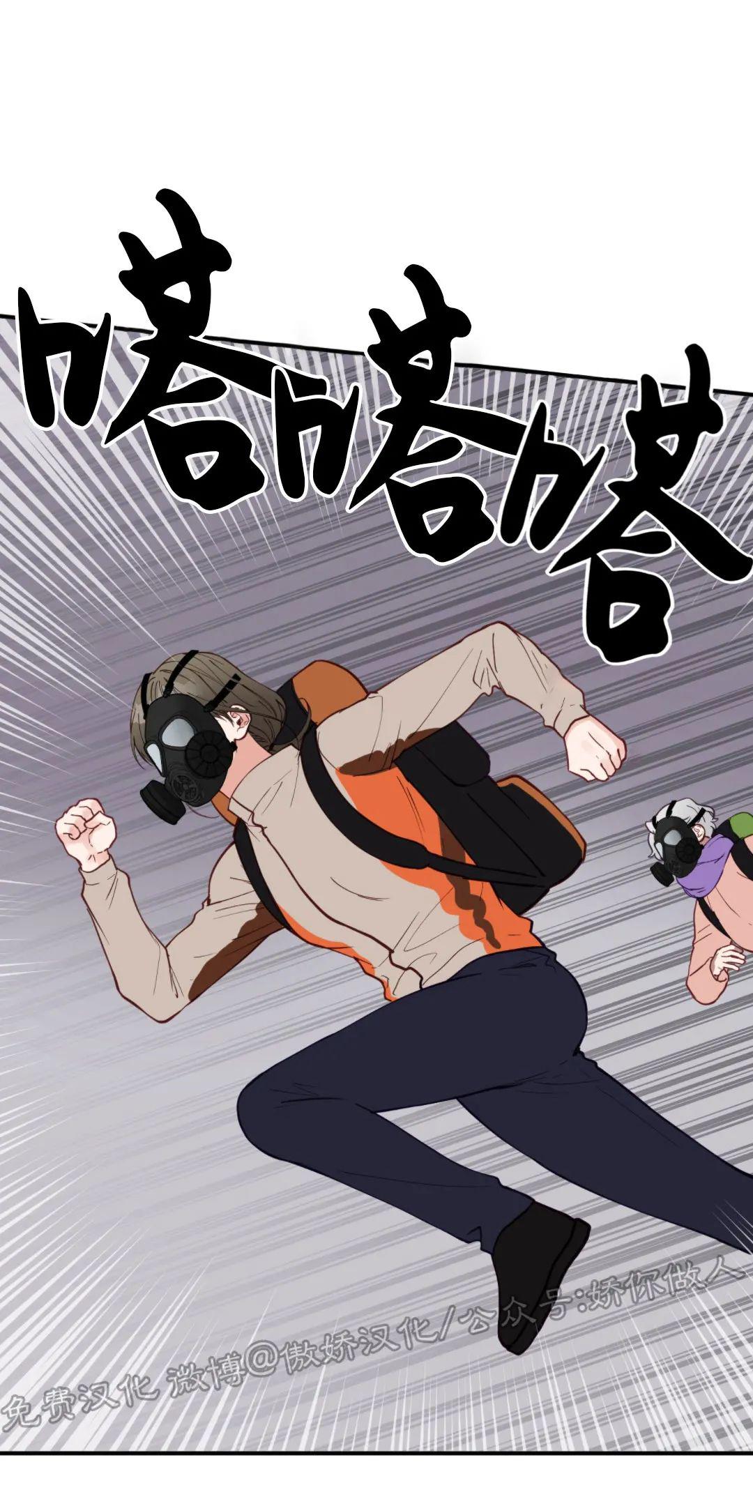第12话0