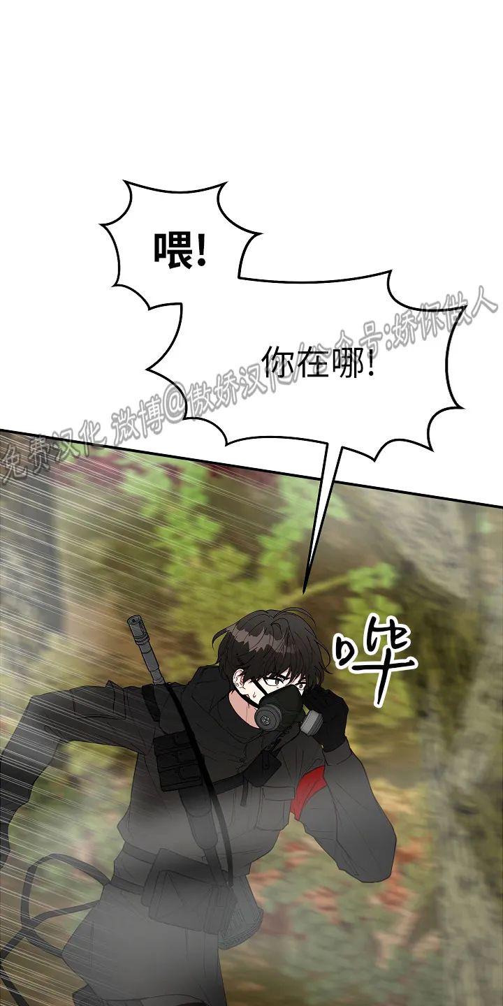 第8话0