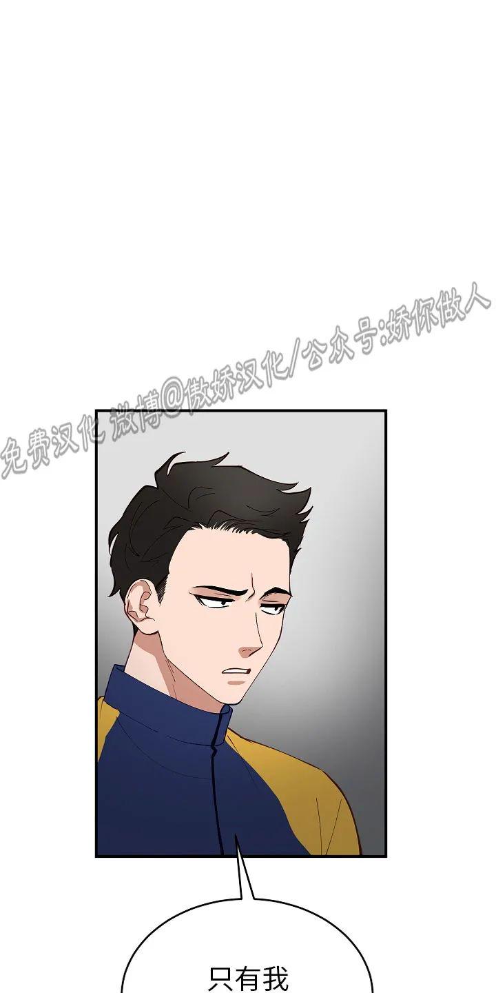 第11话0