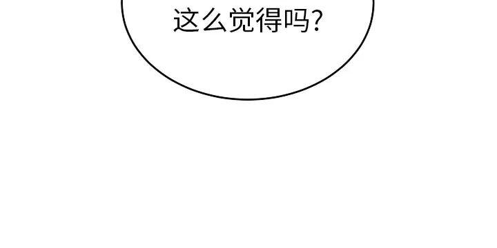 第11话1