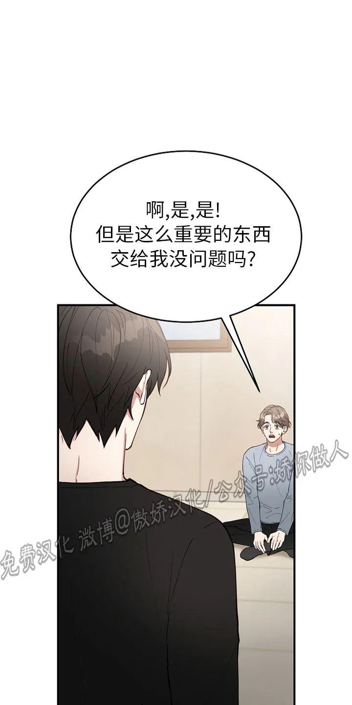 第6话0