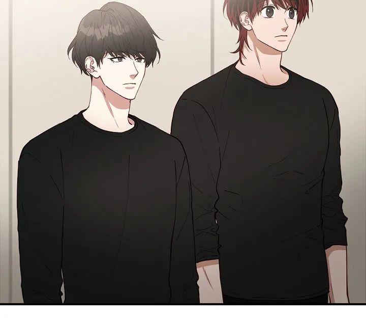 迷雾之中壁纸漫画,第6话2图