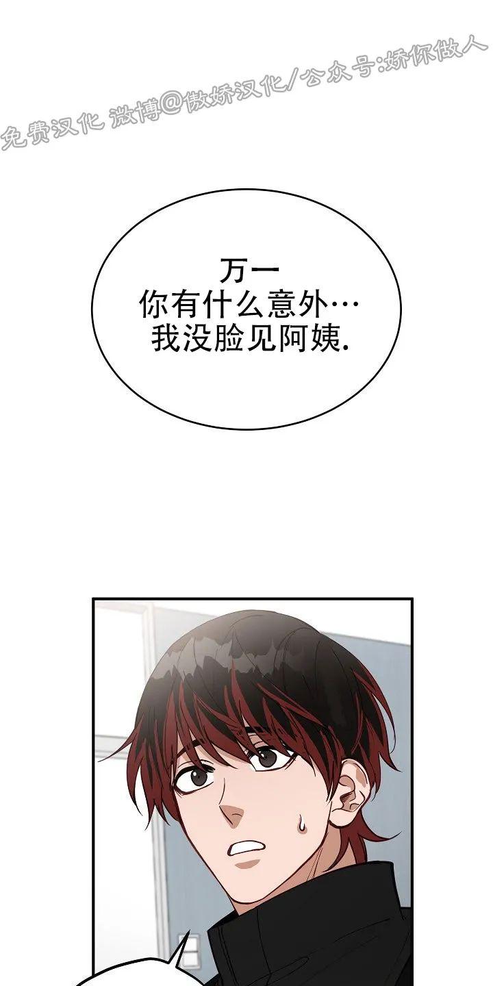 第17话0