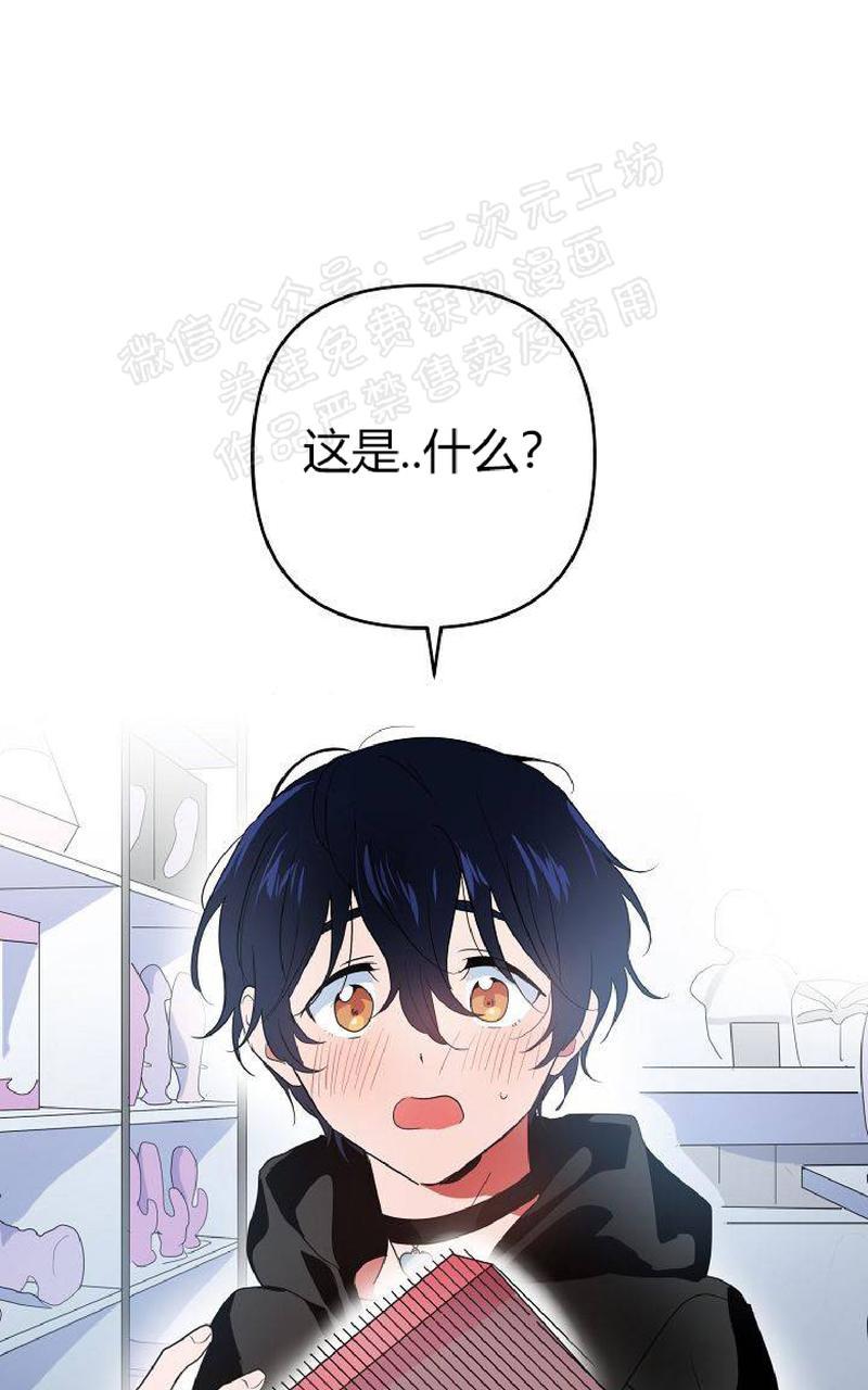 第5话0