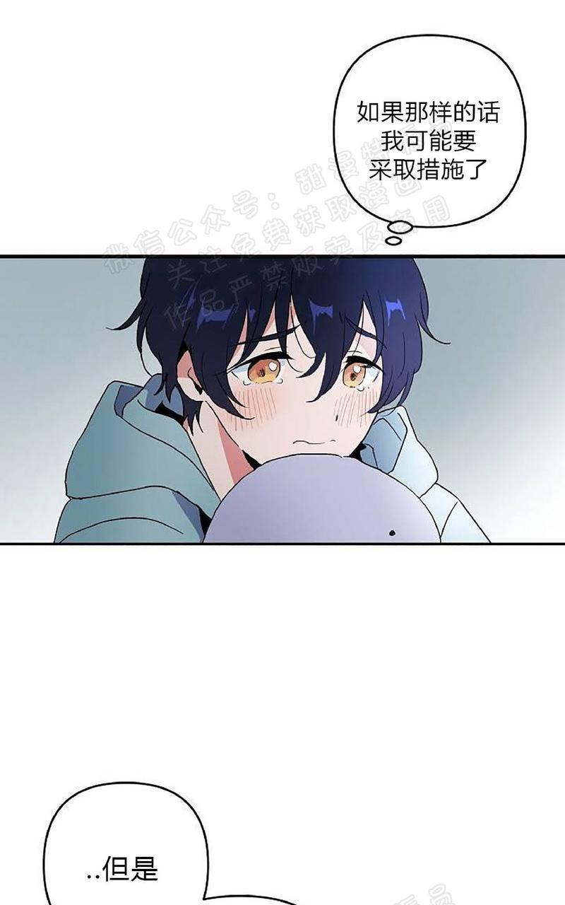 第3话2