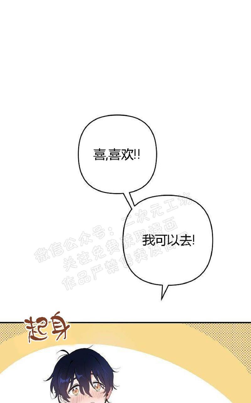 第4话0