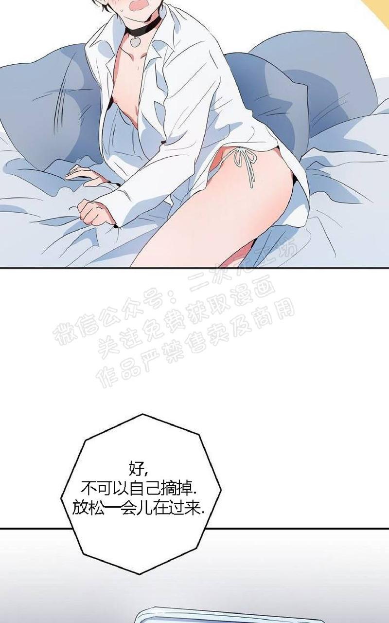 第4话1