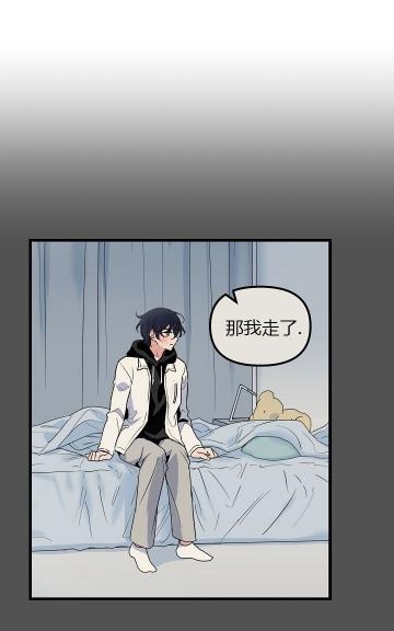 第14话3