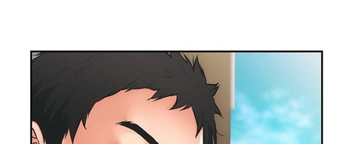 静秀诊疗室是正规医院吗漫画,第3话2图