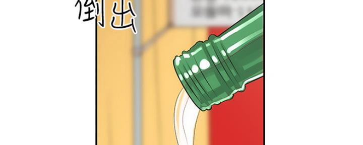 第13话3