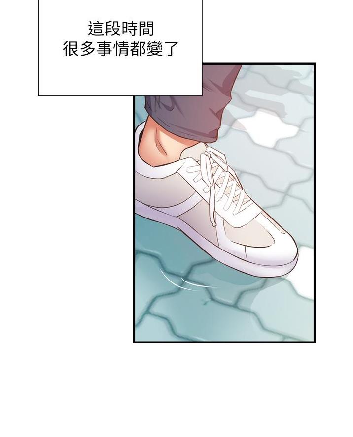 第103话4