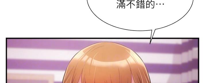 第30话1