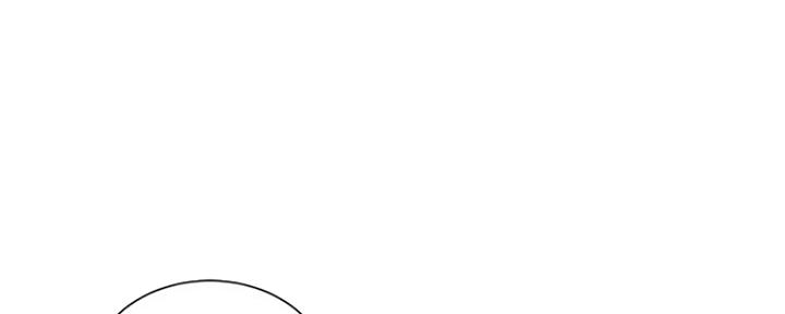秀静诊疗室漫画,第48话1图