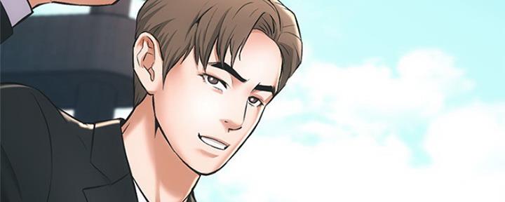 静秀诊疗室是正规医院吗漫画,第2话5图