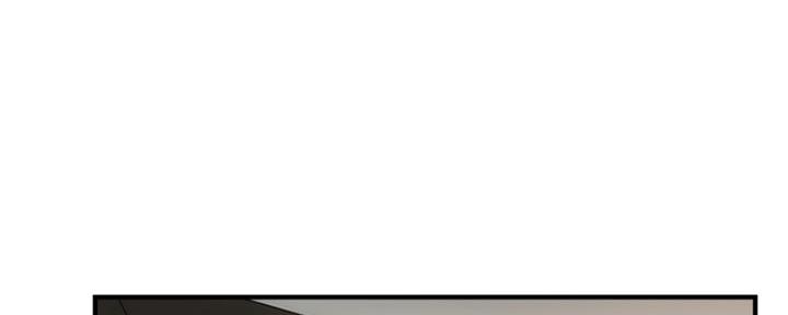 静秀诊疗室是正规医院吗漫画,第28话1图