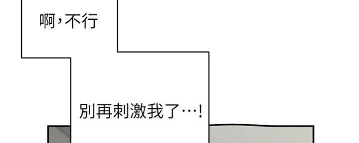 第6话1