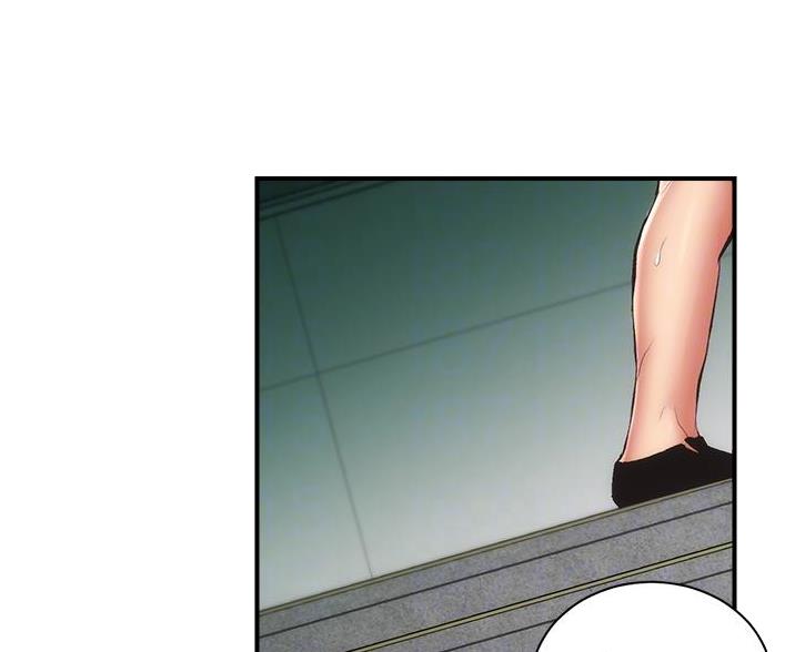 静秀诊疗室是正规医院吗漫画,第96话3图