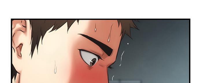 静秀诊疗室是正规医院吗漫画,第15话2图