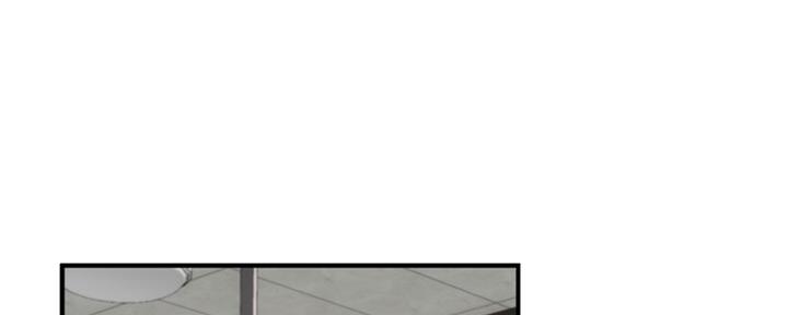 秀静诊疗室漫画,第49话4图