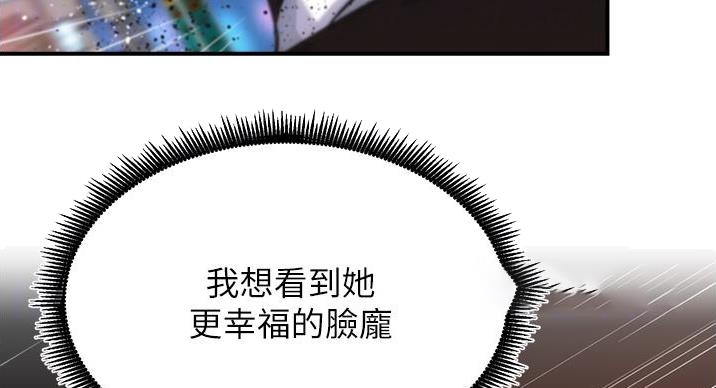 第93话0