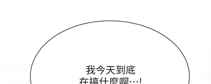 第11话0