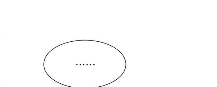 第50话3
