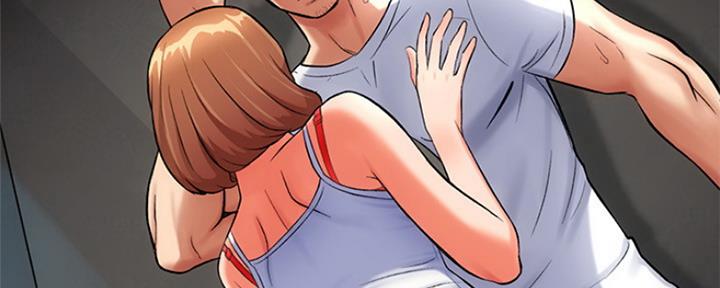 静秀诊疗室免费漫画,第16话3图