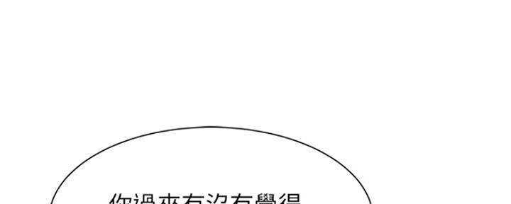第21话0
