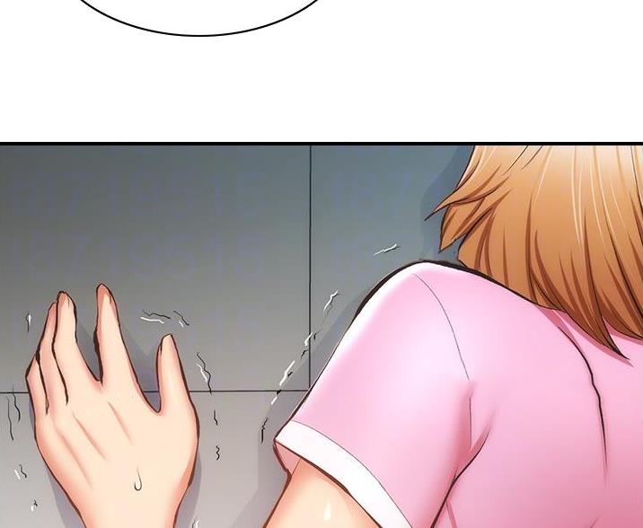 静秀诊疗室是正规医院吗漫画,第96话5图