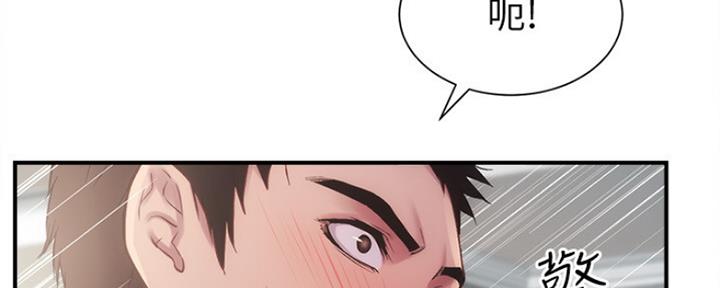 第26话1