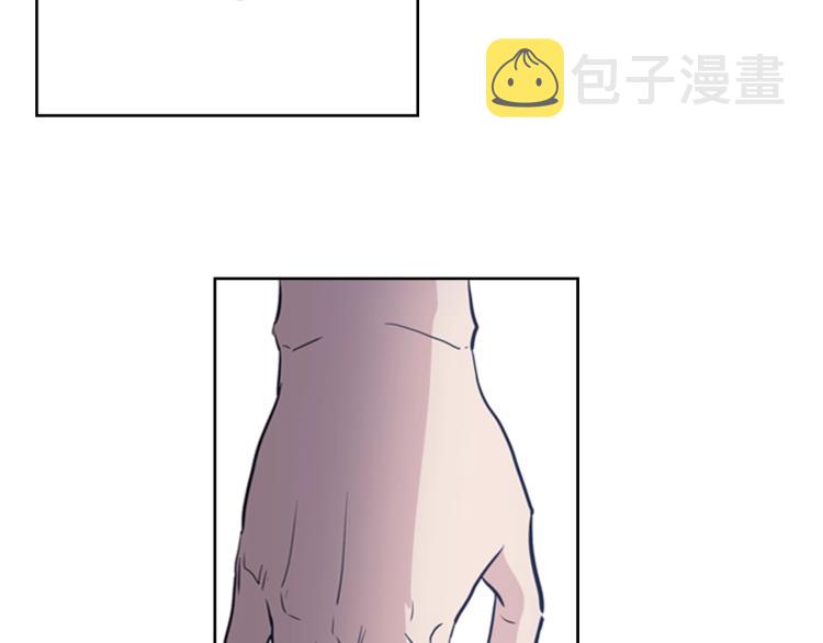 第7话 她的真面目2