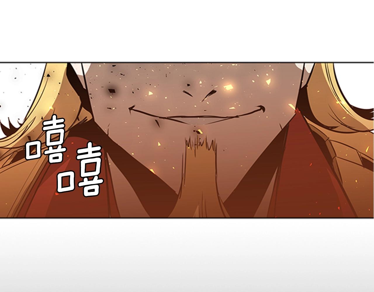 第41话 围杀2
