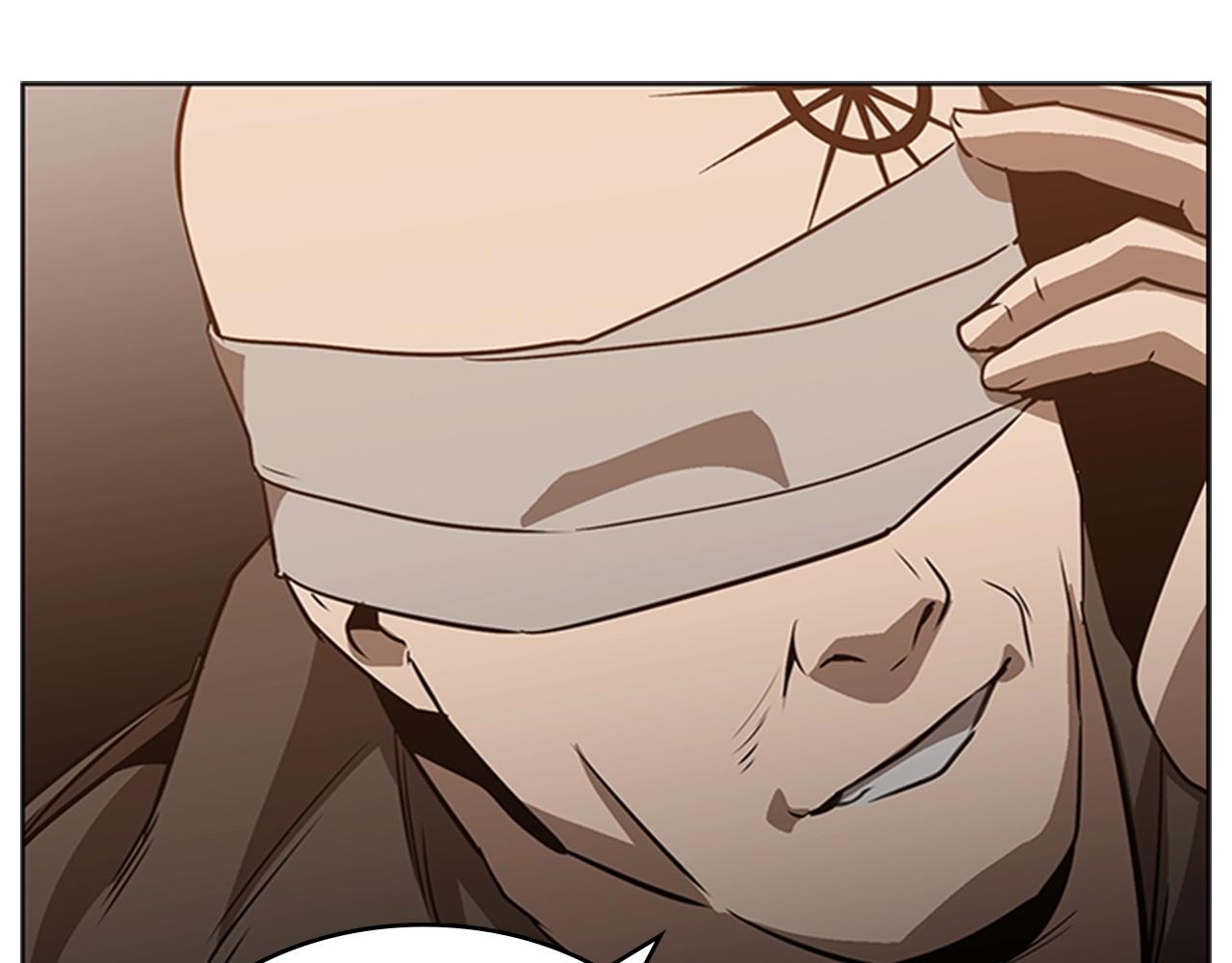 第24话 地狱之火1