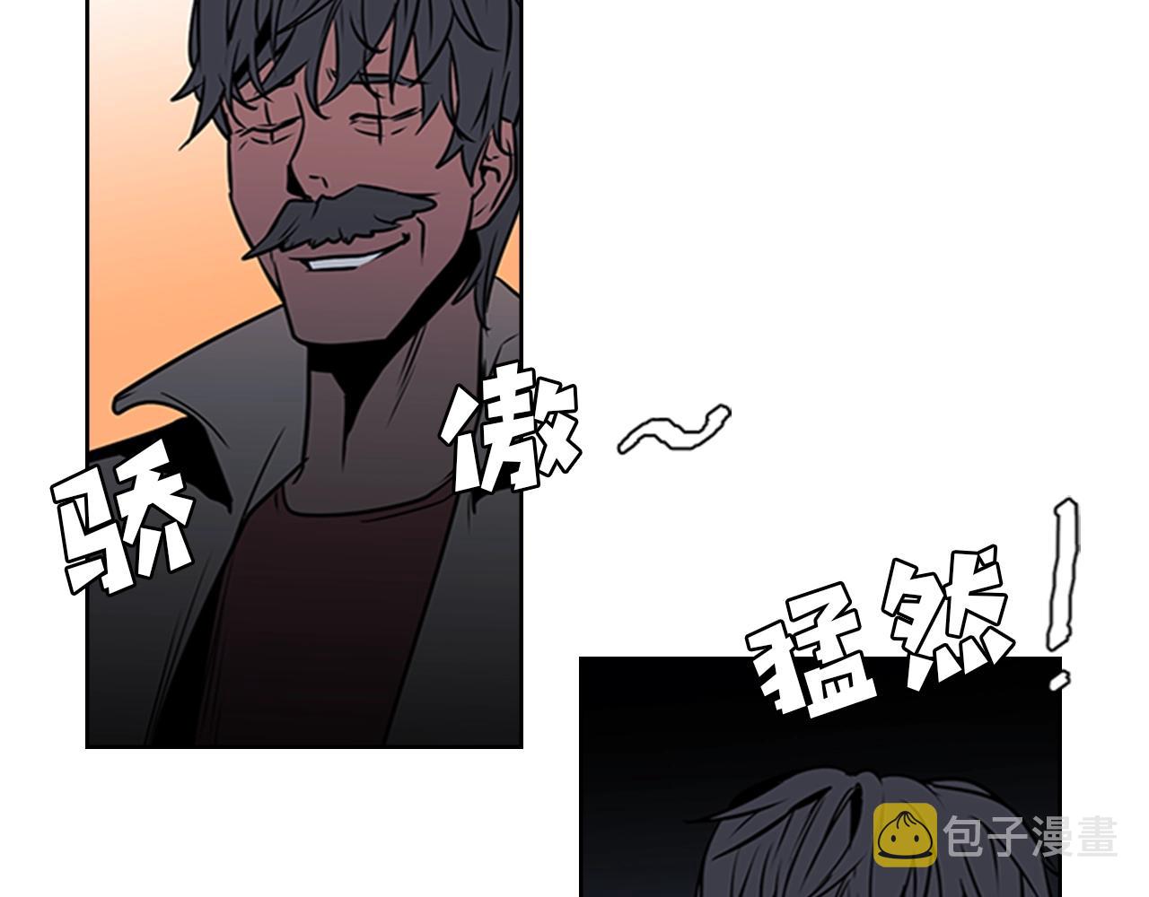 第42话 精神记录0