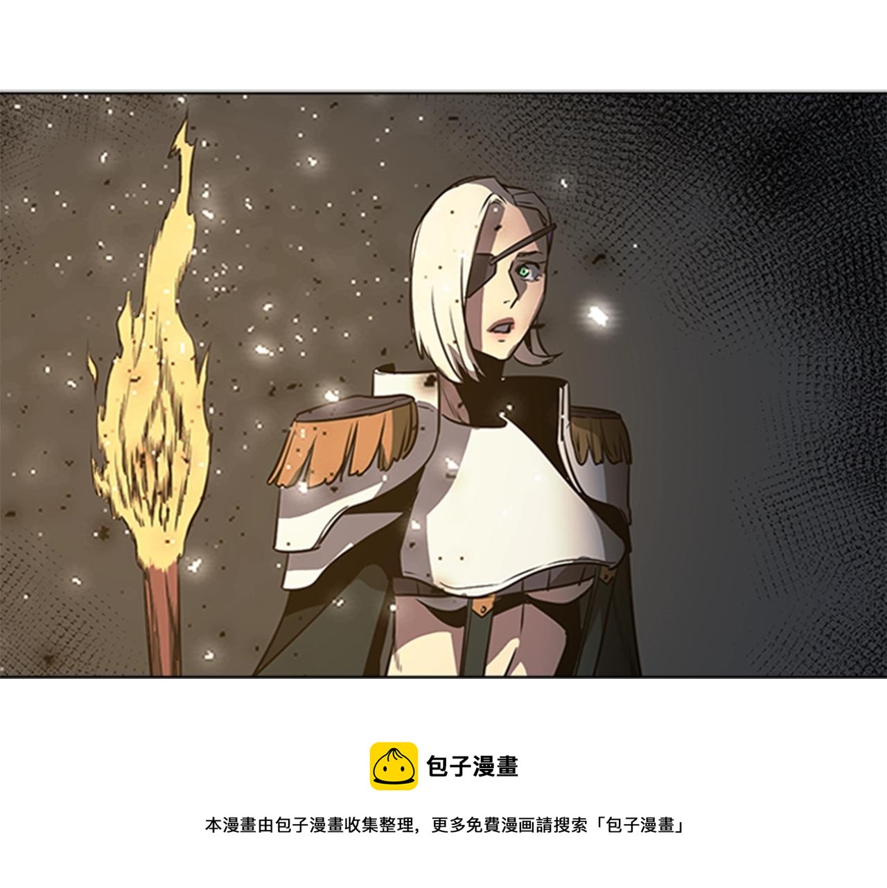 第50话 底牌4